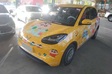 Used Wuling Bingo 2023 333km Enjoy+ Version
