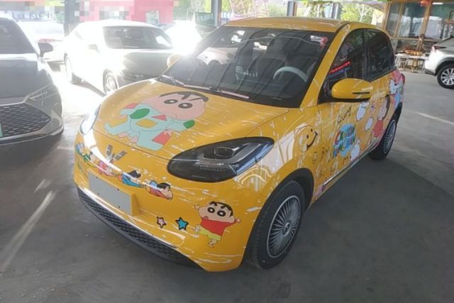 Used Wuling Bingo 2023 333km Enjoy+ Version
