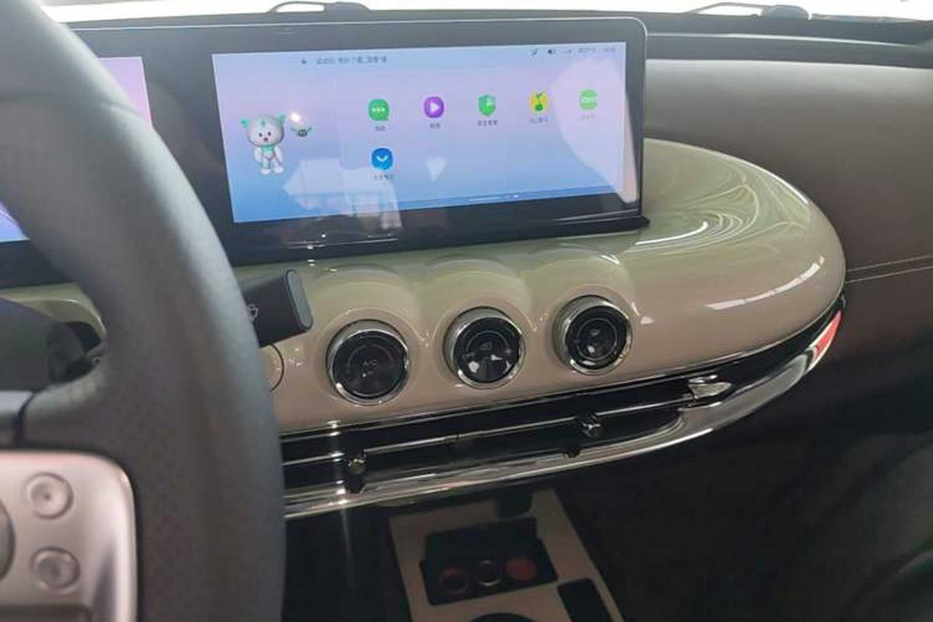 Used Wuling Bingo 2024 333 km Lingxi Connected Version Audio And AC Panel