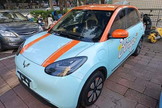 Ojetý Wuling Bingo 2024 333 km Lingxi Connected Version
