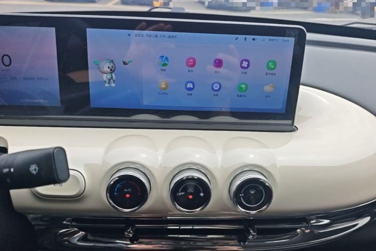 Used Wuling Bingo 2024 333 km Lingxi Connected Version Audio And AC Panel