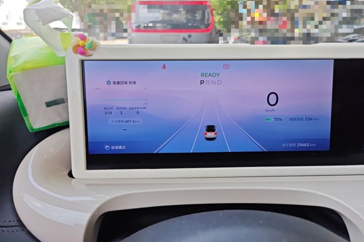 Used Wuling Bingo 2024 333 km Lingxi Connected Version Instrument Cluster
