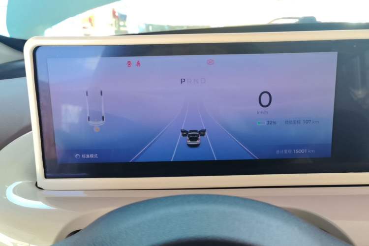Used Wuling Bingo 2024 333 km Lingxi Connected Version Instrument Cluster