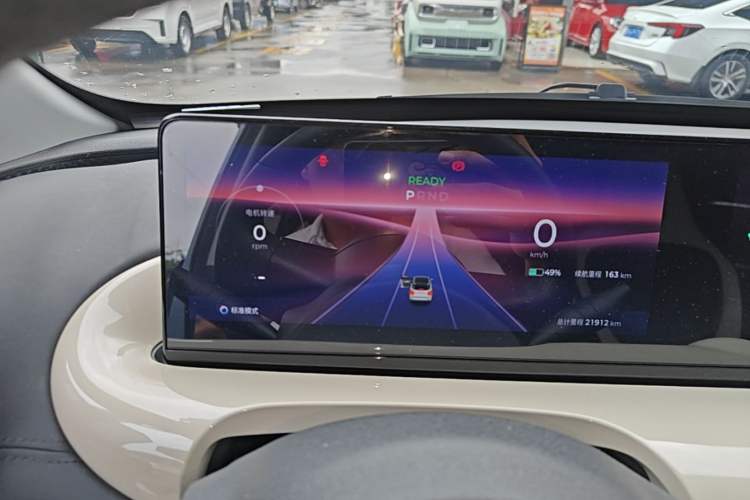 Used Wuling Bingo 2024 333 km Lingxi Connected Version Instrument Cluster