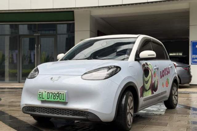 Used Wuling Bingo 2024 333 km Enjoyment Version