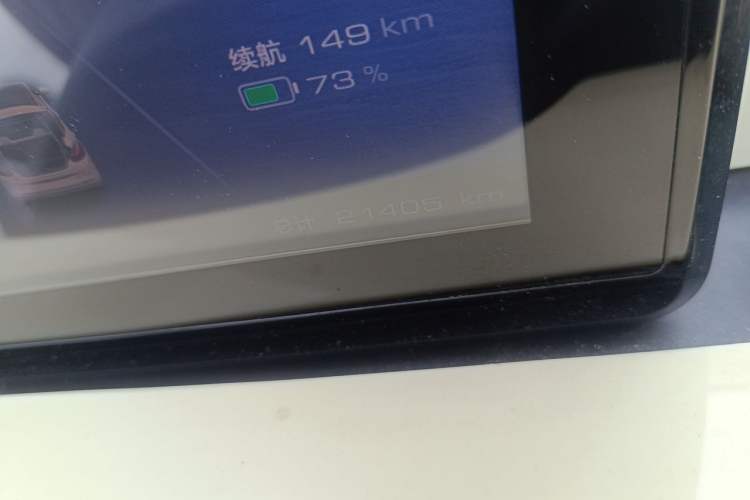 Used Wuling Bingo 2024 203km Light Edition Odometer Close Up