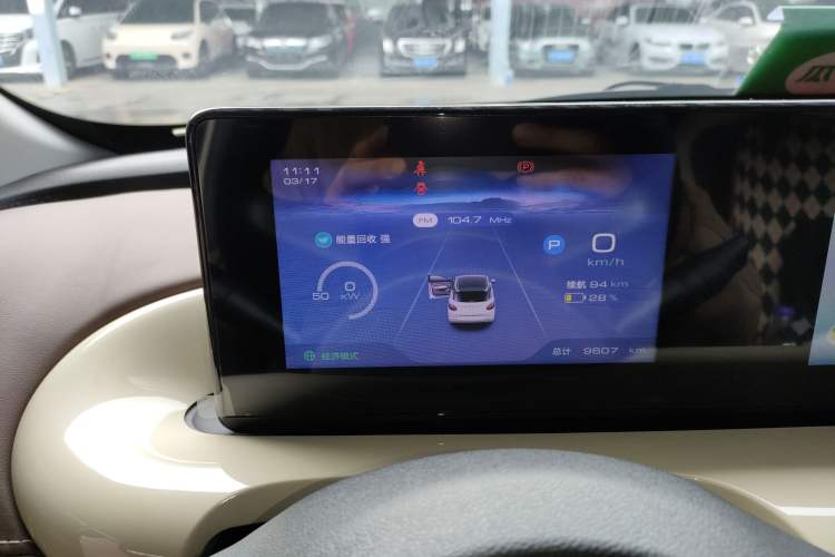 Used Wuling Bingo 2024 333 km Enjoyment Version Instrument Cluster