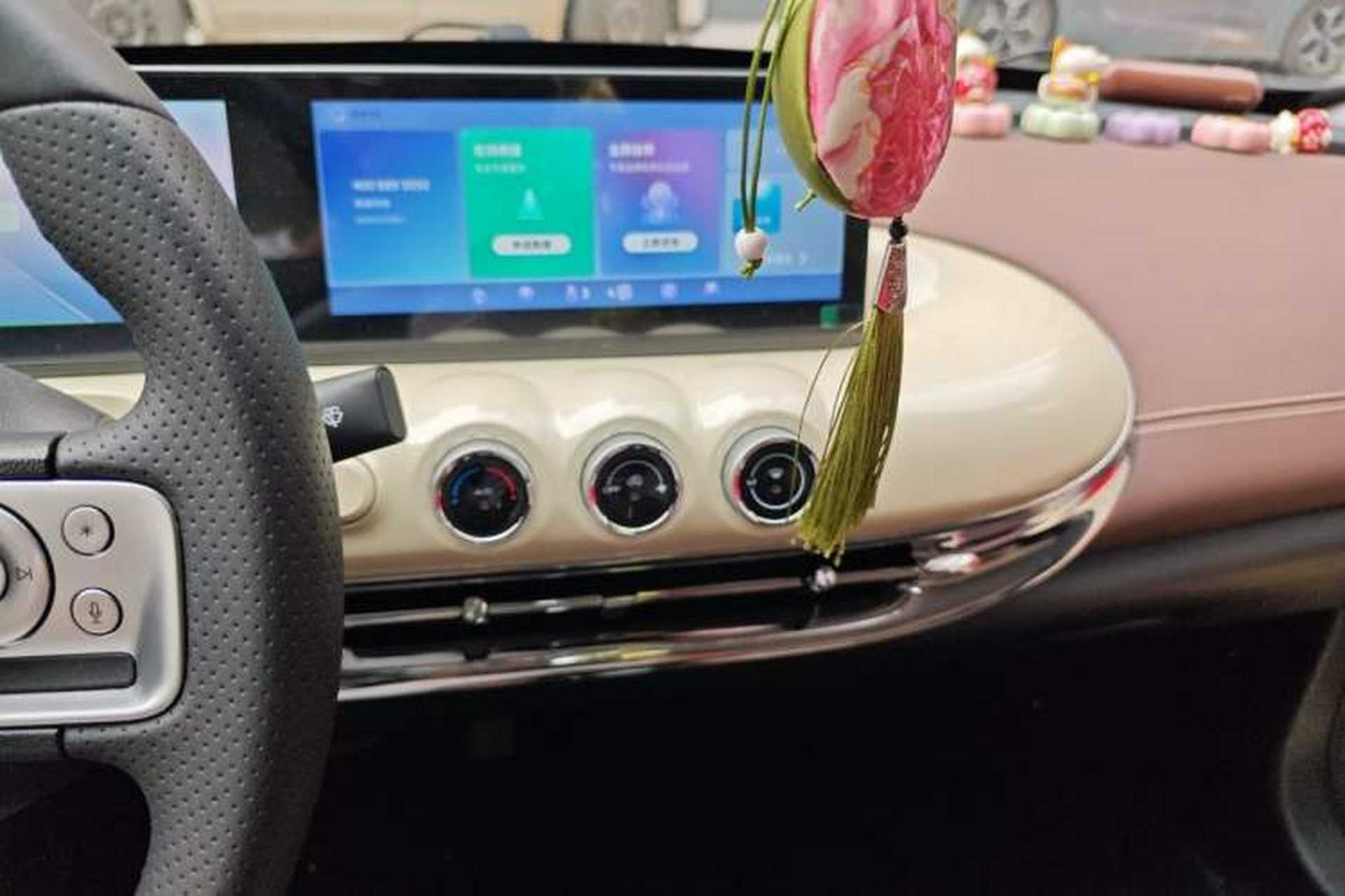 Used Wuling Bingo 2024 333 km Lingxi Connected Version Audio And AC Panel