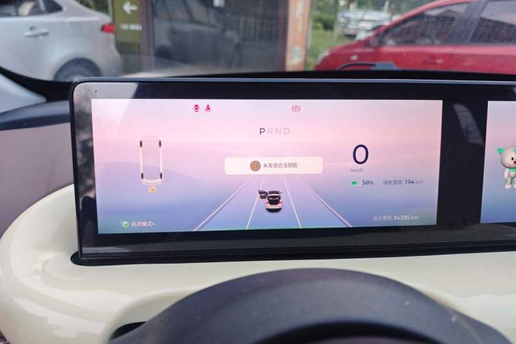 Used Wuling Bingo 2024 333 km Lingxi Connected Version Instrument Cluster