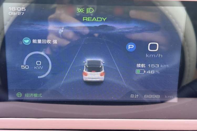 Used Wuling Bingo 2024 333 km Enjoyment Version Interior 3