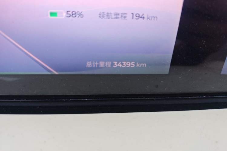 Used Wuling Bingo 2024 333 km Lingxi Connected Version Odometer Close Up