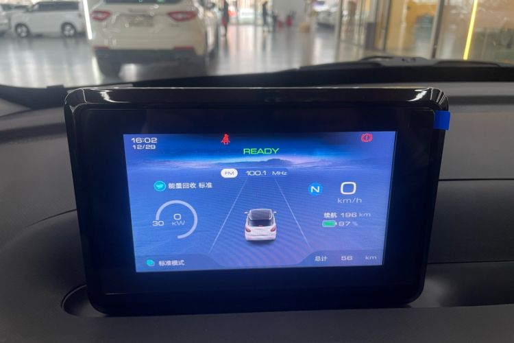 Used Wuling Bingo 2024 203km Light Edition Odometer Close Up