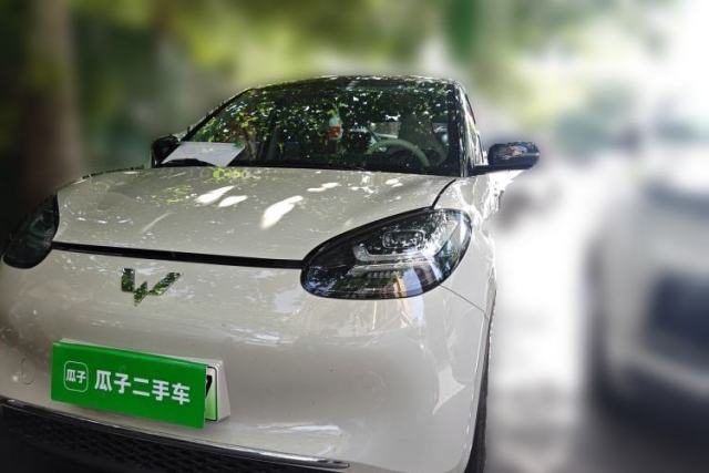 Ojetý Wuling Bingo 2024 333 km Enjoyment Version