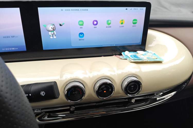Used Wuling Bingo 2024 333 km Lingxi Connected Version Audio And AC Panel