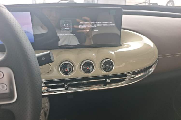 Used Wuling Bingo 2024 333 km Lingxi Connected Version Audio And AC Panel