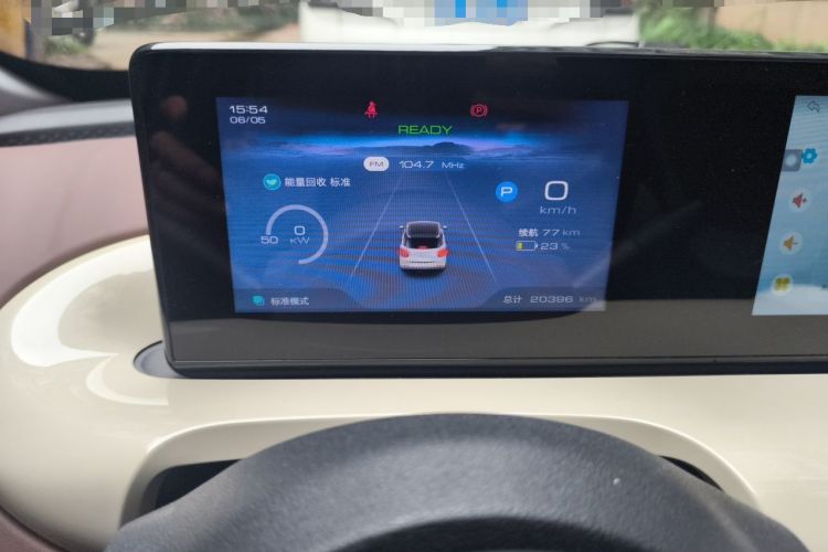 Used Wuling Bingo 2024 333 km Enjoyment Version Instrument Cluster