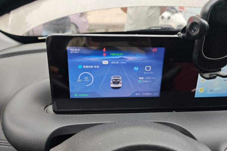 Used Wuling Bingo 2024 203km Light Edition Instrument Cluster