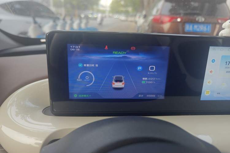 Used Wuling Bingo 2024 333 km Enjoyment Version Instrument Cluster