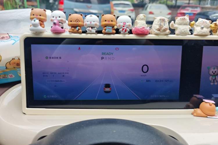 Used Wuling Bingo 2024 333 km Enjoyment Version Instrument Cluster