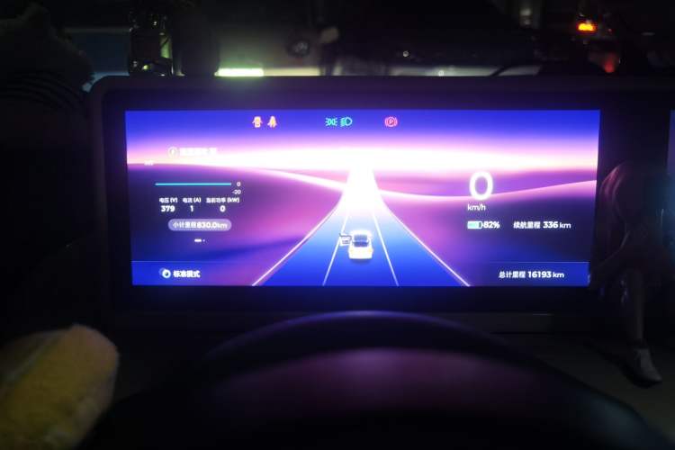 Used Wuling Bingo 2024 410 km Lingxi Deluxe Edition Instrument Cluster