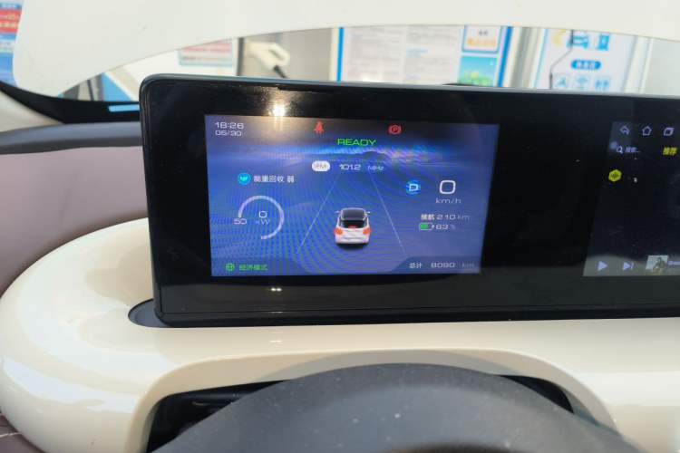 Used Wuling Bingo 2024 333 km Enjoyment Version Instrument Cluster