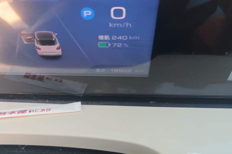 Used Wuling Bingo 2024 333 km Enjoyment Version Odometer Close Up