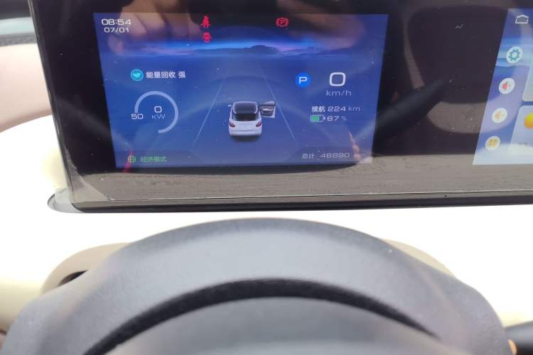 Used Wuling Bingo 2024 333 km Enjoyment Version Odometer Close Up