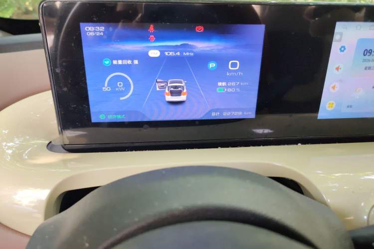 Used Wuling Bingo 2024 333 km Enjoyment Version Odometer Close Up