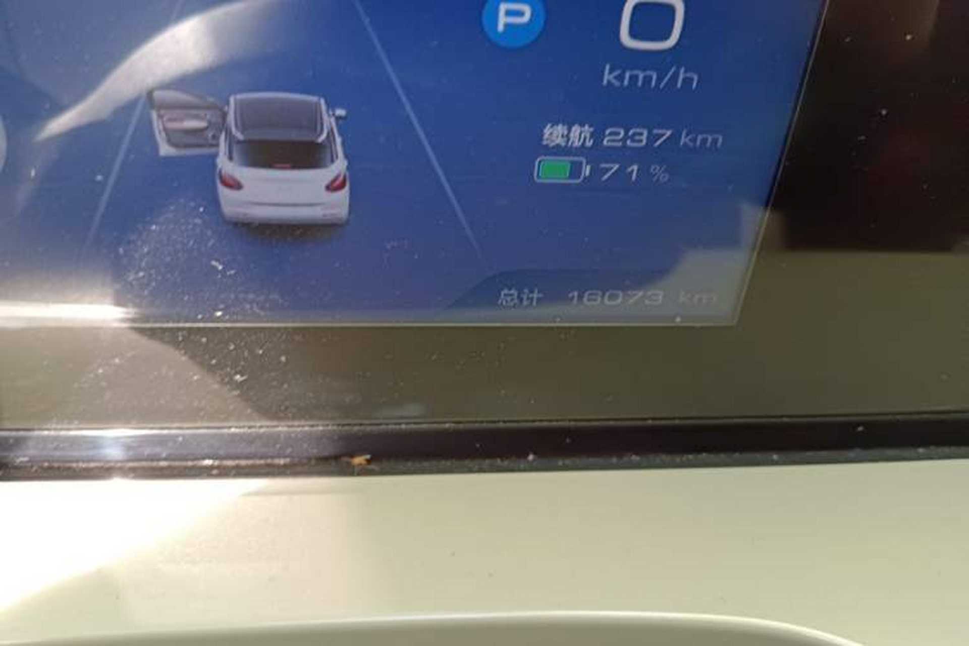 Used Wuling Bingo 2024 333 km Enjoyment Version Odometer Close Up