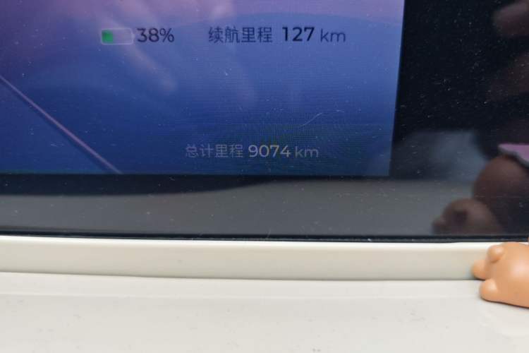 Used Wuling Bingo 2024 333 km Enjoyment Version Odometer Close Up