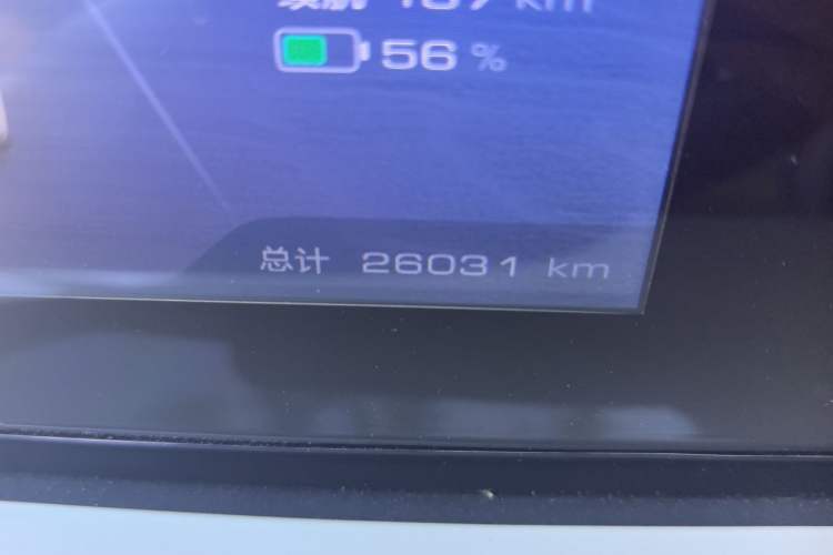 Used Wuling Bingo 2024 333 km Enjoyment Version Odometer Close Up