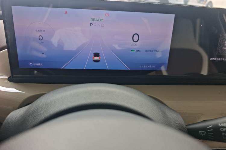 Used Wuling Bingo 2024 333 km Lingxi Connected Version Odometer Close Up