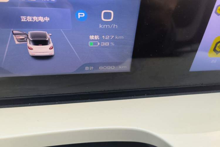 Used Wuling Bingo 2024 333 km Enjoyment Version Odometer Close Up