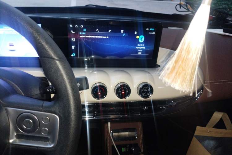 Used Wuling Bingo 2024 333 km Enjoyment Version Audio And AC Panel