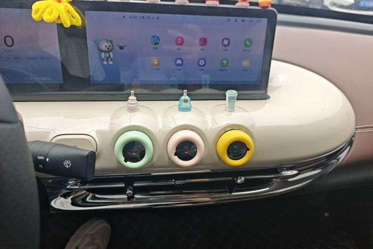Used Wuling Bingo 2024 333 km Lingxi Connected Version Audio And AC Panel