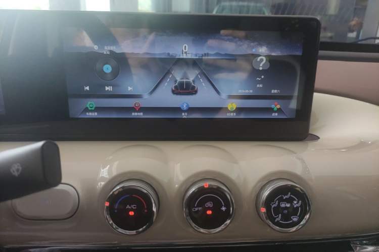 Used Wuling Bingo 2024 333 km Lingxi Connected Version Audio And AC Panel