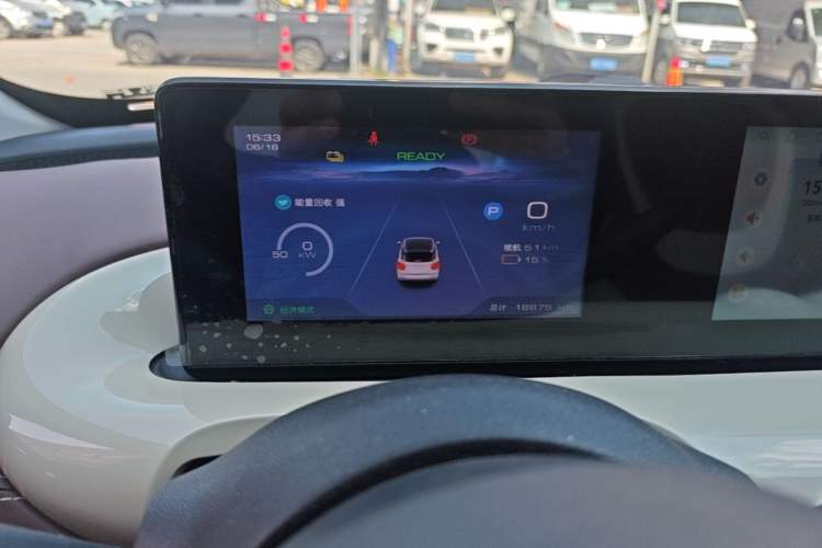 Used Wuling Bingo 2024 333 km Enjoyment Version Instrument Cluster
