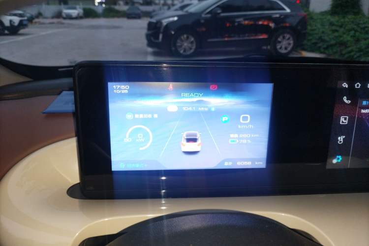 Used Wuling Bingo 2024 333 km Enjoyment Version Instrument Cluster