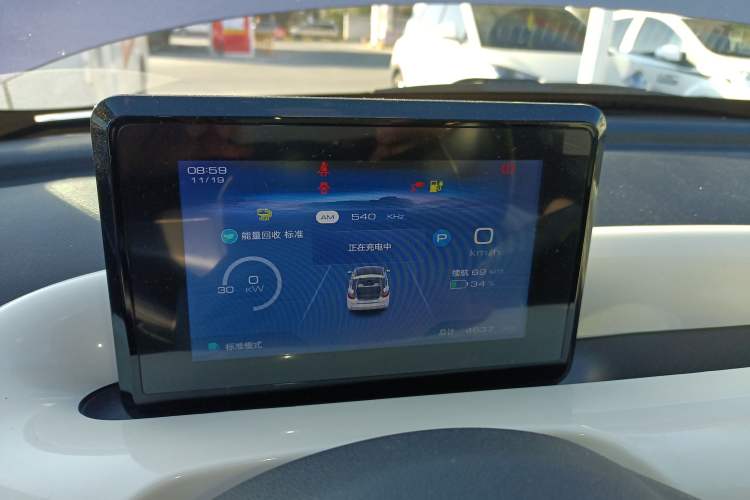 Used Wuling Bingo 2024 203km Light Edition Instrument Cluster