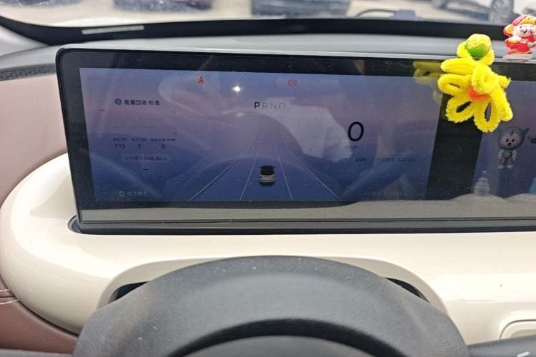 Used Wuling Bingo 2024 333 km Lingxi Connected Version Instrument Cluster