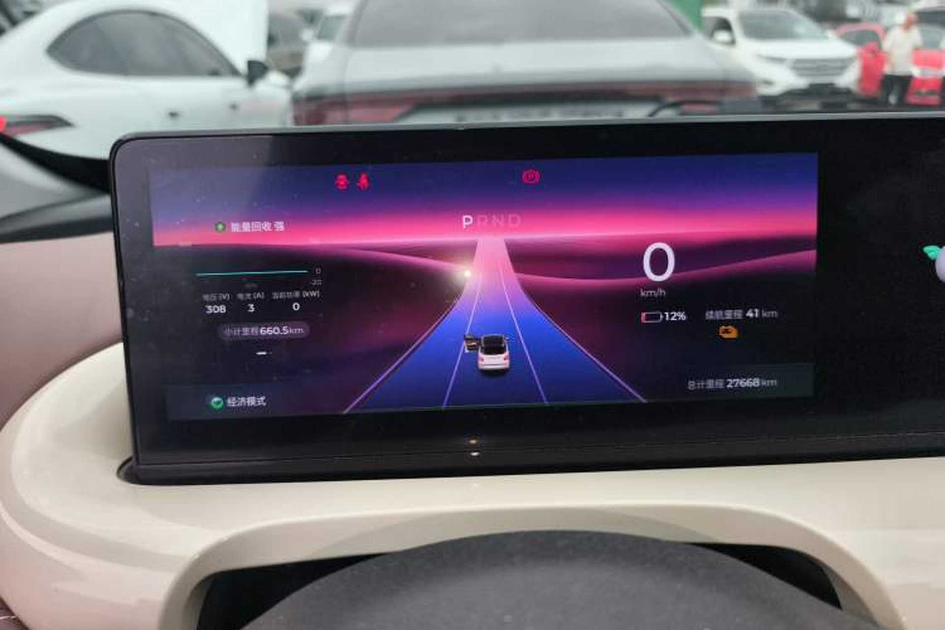 Used Wuling Bingo 2024 333 km Lingxi Connected Version Instrument Cluster