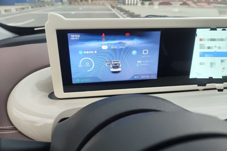 Used Wuling Bingo 2024 333 km Enjoyment Version Instrument Cluster
