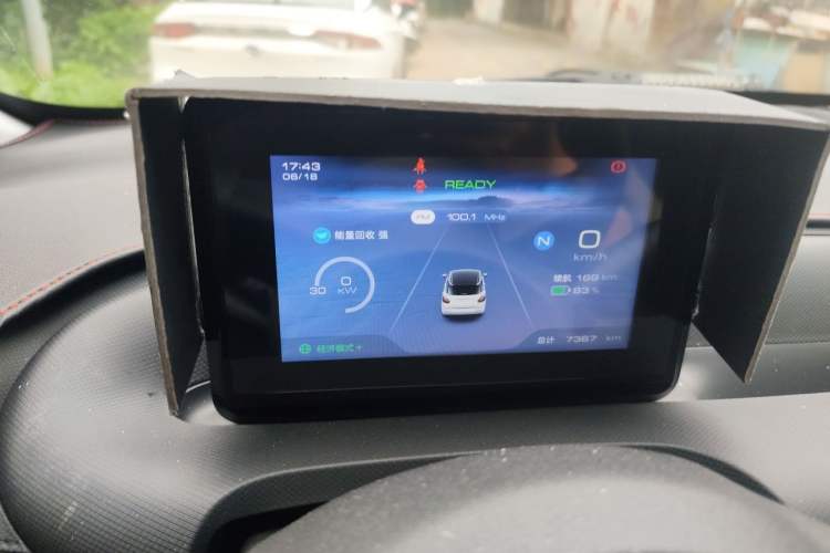 Used Wuling Bingo 2024 203km Light Edition Instrument Cluster