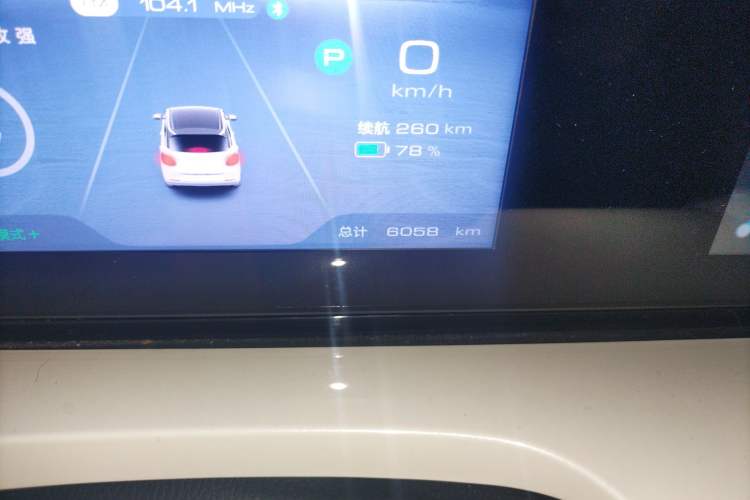 Used Wuling Bingo 2024 333 km Enjoyment Version Odometer Close Up