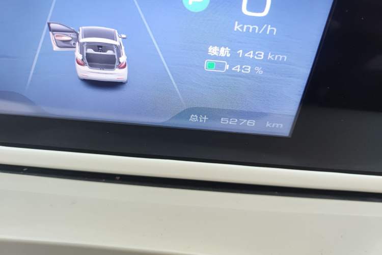 Used Wuling Bingo 2024 333 km Enjoyment Version Odometer Close Up