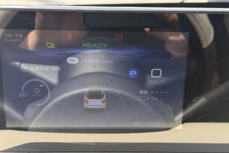 Used Wuling Bingo 2024 333 km Enjoyment Version Odometer Close Up