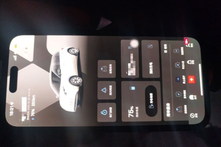 Used Wuling Bingo 2024 333 km Enjoyment Version Vehicle Key