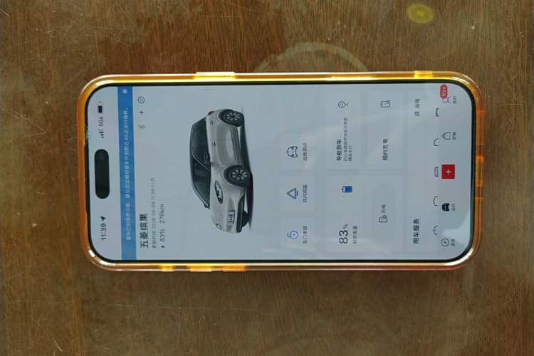 Used Wuling Bingo 2024 333 km Enjoyment Version Vehicle Key