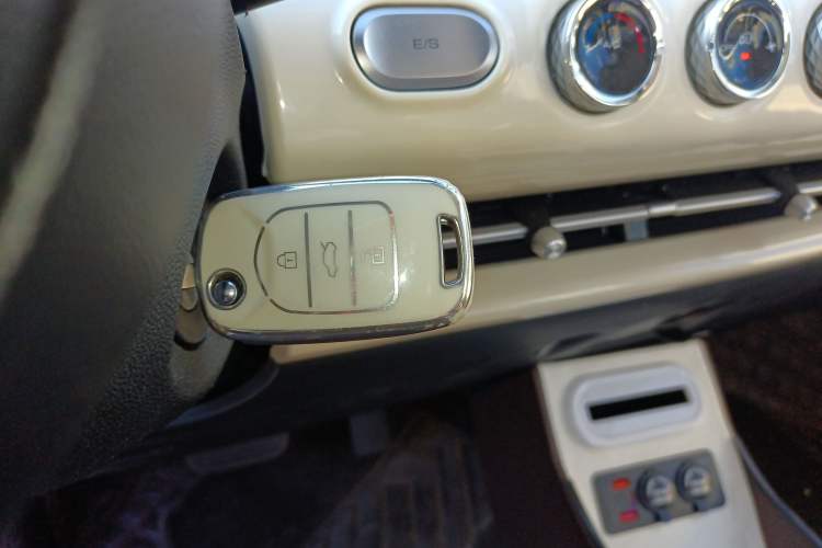 Used Wuling Bingo 2024 203km Light Edition Vehicle Key