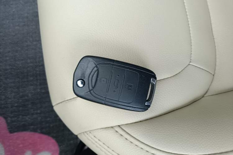 Used Wuling Bingo 2024 203km Light Edition Vehicle Key